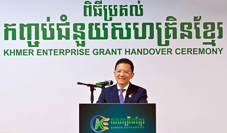 Khmer Enterprise funds 60 startups and SMEs
